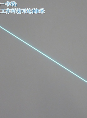 488nm60mw可调天蓝色激光器 点状一字十字线红外线定位灯镭射模组