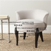 出口比利时法式 乡村风实木布艺单人位沙发椅洽谈椅书椅家具