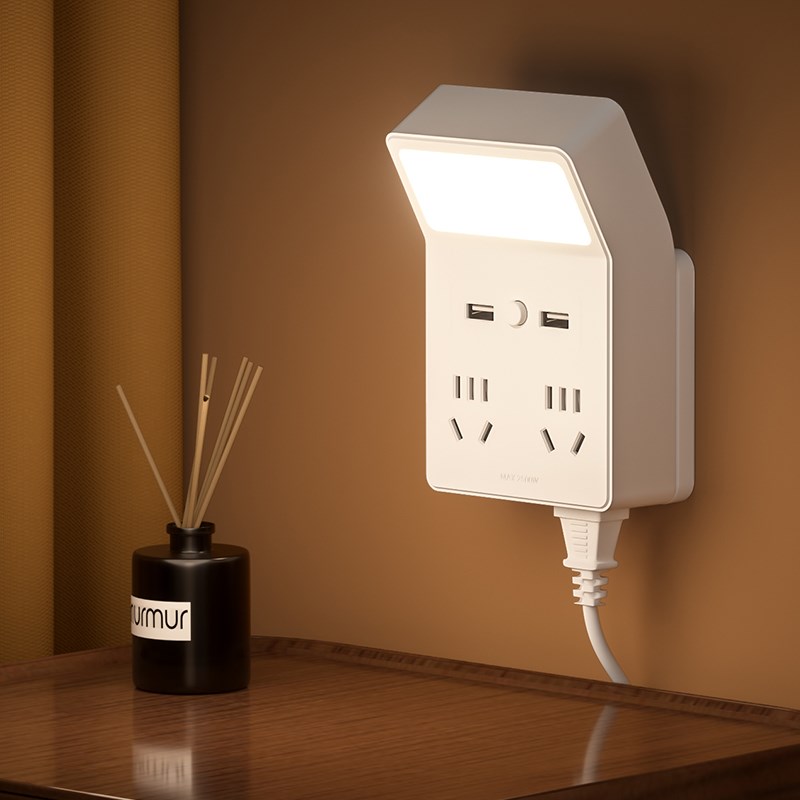 转换器插座插头三插带USB小夜灯多功能扩展一转二三四魔方多插位