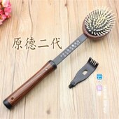 原德爱心二代敲打锤按摩器经络棒拍打颈椎捶背腰瘦腿梳头