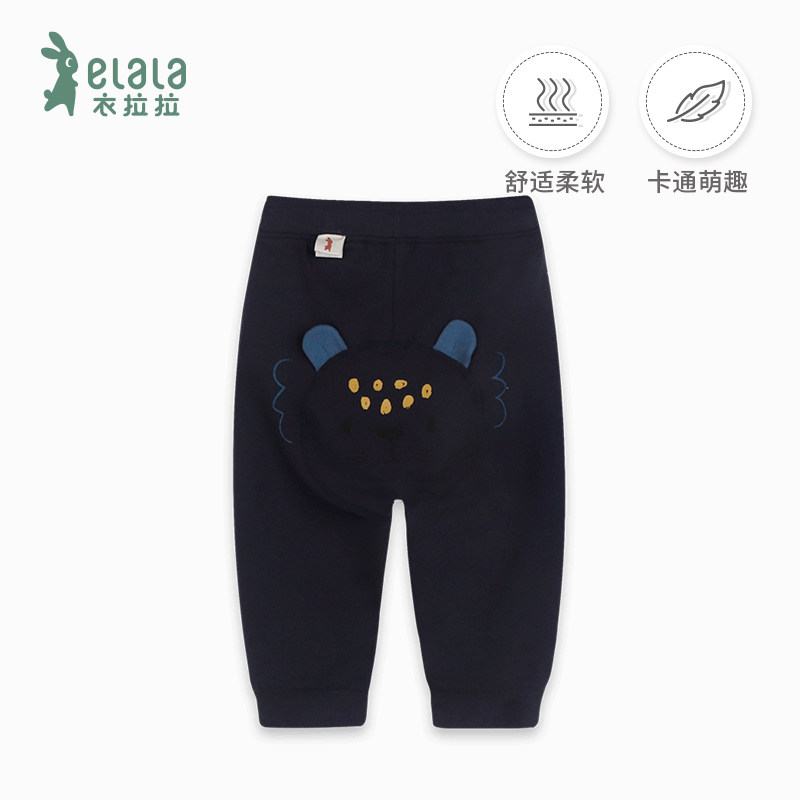 衣拉拉秋款婴幼儿纯棉休闲裤0-2岁男童女童裤子宝宝打底春秋长裤