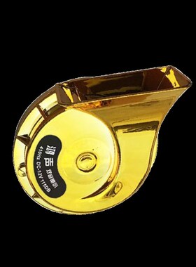 电车蜗牛喇叭超响防水12v48v60v72v三轮车摩托车高低音蜗牛喇叭