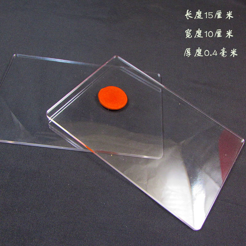 王子面塑透明亚克力压板搓泥板超轻黏土彩泥搓条器工具面人长方形,特色手工艺,泥人/泥塑/面塑,淘宝优惠券,粉丝福利购,淘宝优惠卷