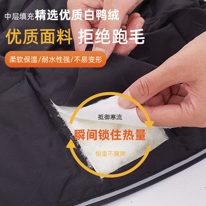 电动摩托车羽绒护膝冬季骑车骑行保暖防寒防挡风护腿男女骑手装备