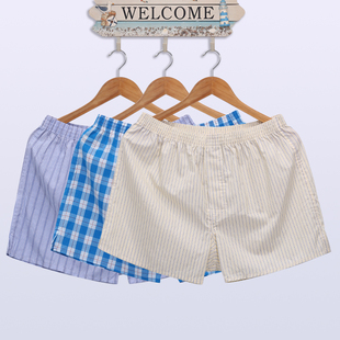 三条装阿罗裤 男士纯棉平角加大码四角内裤居家睡裤 宽松梭织短裤