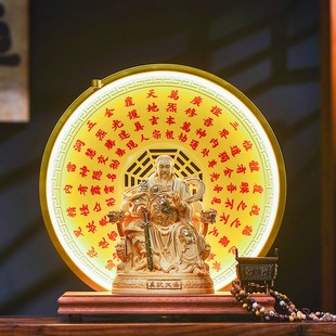 真武大帝神像家用供奉新中式木雕玄武大帝玄天上帝道家工艺品摆件