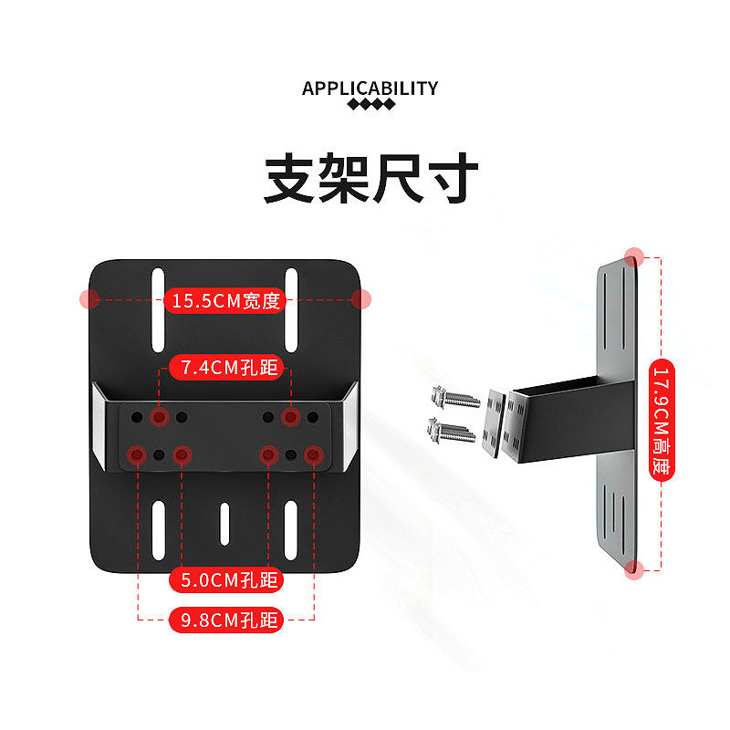 电动车飞碟支架尾箱架改装挂式转接盘背包架后尾箱悬挂受力安装架,电动车/配件/交通工具,电动车/摩托货架,淘宝优惠券,粉丝福利购,淘宝优惠卷