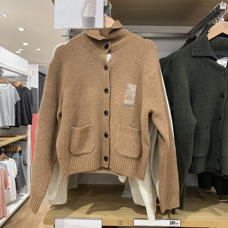 小蓉女装24新款秋季舒芙蕾针织开衫毛衣长袖外套空调衫上衣472093