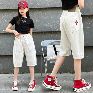 女童夏季裤子薄款短裤外穿2024新款五分裤中大童中裤儿童夏装白色