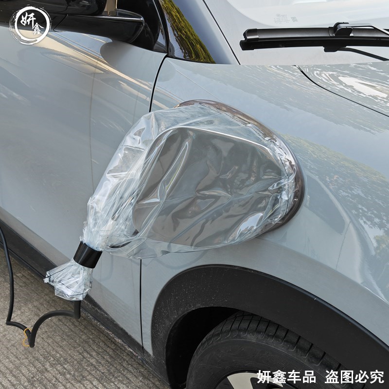 五菱缤果plus充电口防雨罩新能源电动车充电枪防水布充电桩挡雨