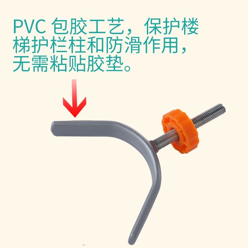 11cm口径Y形顶螺栓 婴儿楼梯护栏儿童安全防护栏杆宠物狗隔离门栏,婴童用品,门护栏,淘宝优惠券,粉丝福利购,淘宝优惠卷