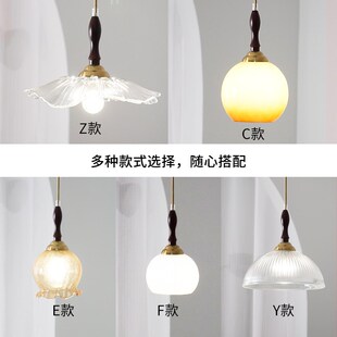 中古vintage柿子餐厅吊灯侘寂复古卧室床头吧台岛台民宿实木灯具