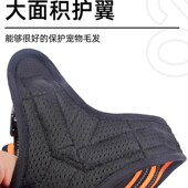 狗狗牵引绳中型犬柴犬柯基背心式 胸背大型犬金毛防爆冲遛狗绳狗链