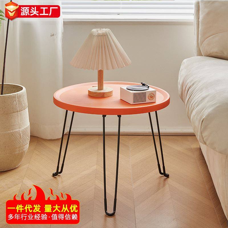 可折叠沙发边几网红小桌子客厅茶几家用简易小圆桌卧室迷你床头桌,住宅家具,角几/边几,淘宝优惠券,粉丝福利购,淘宝优惠卷