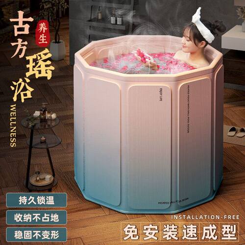 泡澡桶大人儿童沐浴桶免安装折叠便携家用PVC婴儿游泳加高洗澡桶