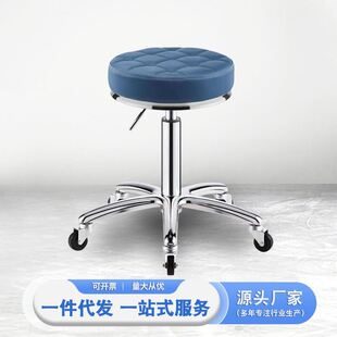 廠家供應(yīng)美容院凳子理發(fā)店美發(fā)凳家用圓椅子靜音滑輪升降美發(fā)椅子