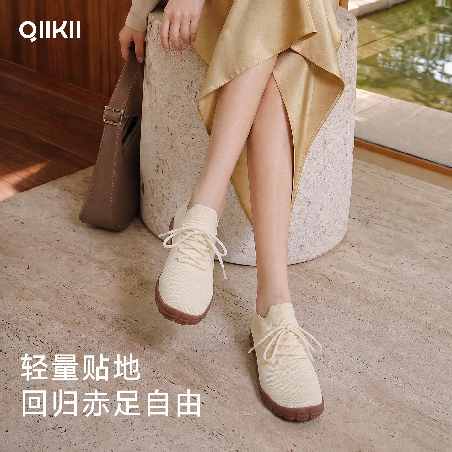 QIIKII赤足脚鞋室内健身鞋综训练鞋男女五指鞋瑜伽运动鞋