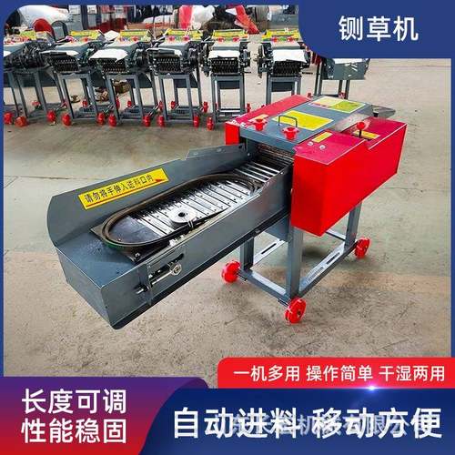 稻草揉搓切碎机多功能铡草机干湿两用青草粉碎机秸秆粉碎揉丝机