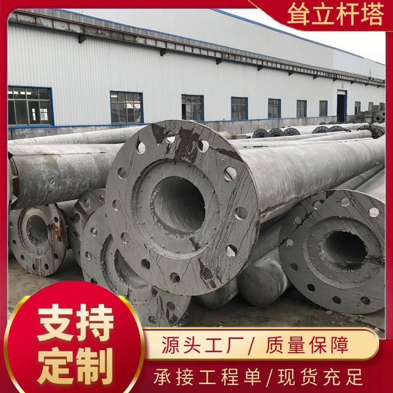 出售21m电线杆钢筋混凝土电线杆焊接杆钢筋混凝土杆口径190mm