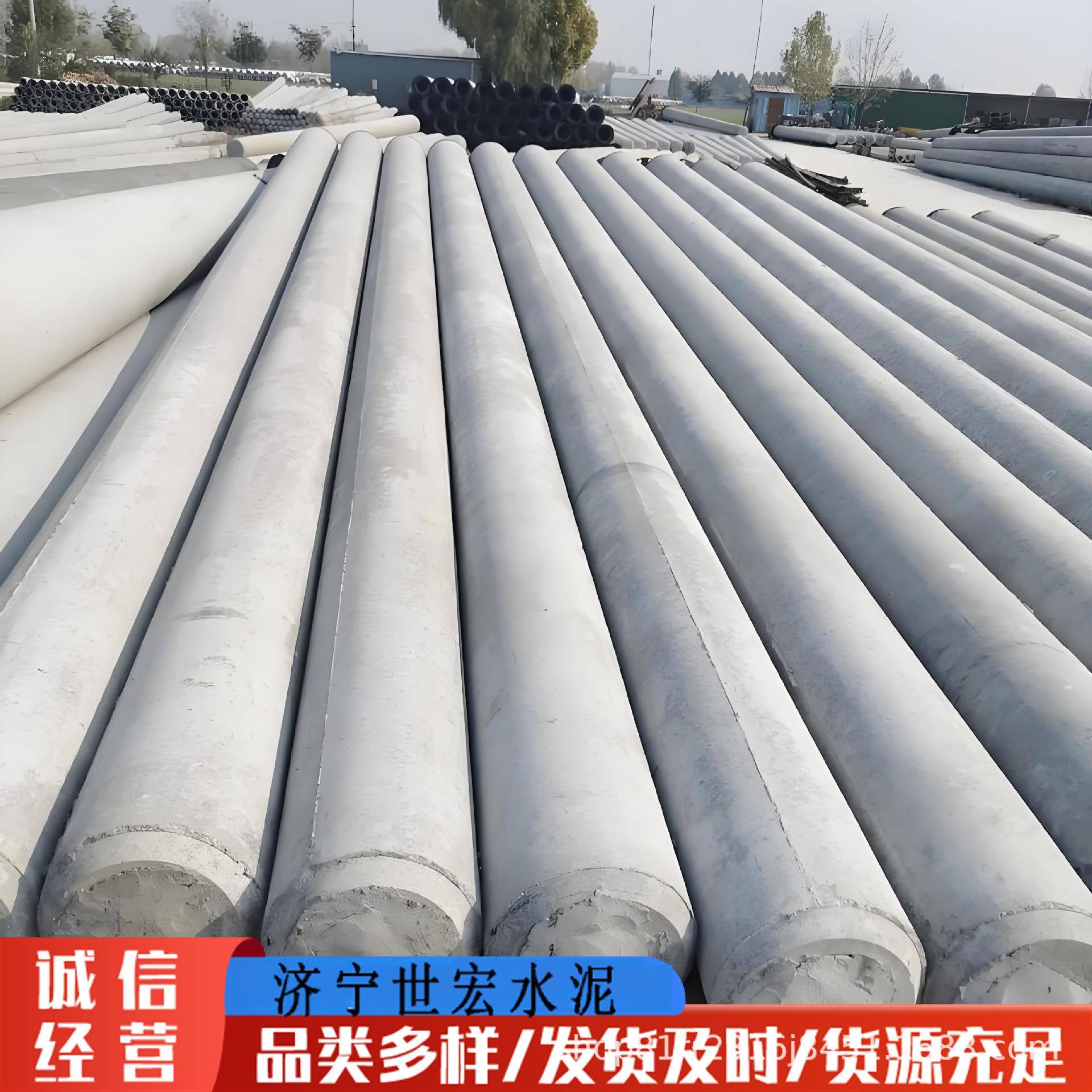 大量现货锥形12米预应力水泥制品电线杆高标准建设环形混凝土电杆