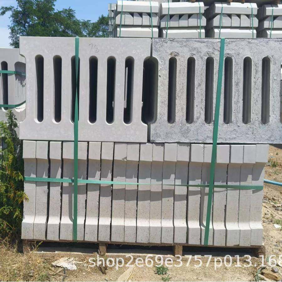 定制水泥沟盖板青岛混凝土排水沟盖板40*60水泥落水箅子,基础建材,透水混凝土,淘宝优惠券,粉丝福利购,淘宝优惠卷