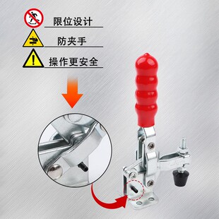 垂直式快速夹具工装夹钳11501 11502 12501 120502-B肘夹压紧器