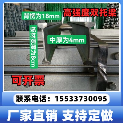 建筑工地盘扣脚手架双托梁 盘扣 双拼梁盘扣脚手架配件