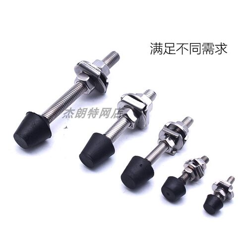 快速夹具胶头螺丝 压脚胶头螺丝压头橡胶压头 螺栓头压紧配件附件