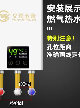 86底盒画线工具刻度水平尺定位板水电工暗盒划线神器底盒画线模板