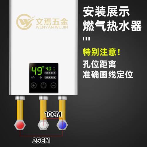 86底盒画线工具刻度水平尺定位板水电工暗盒划线神器底盒画线模板