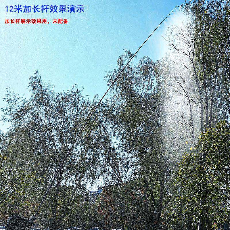 手提款智能量24729四核电动率用喷雾器双泵大流家大功果树抽水泵