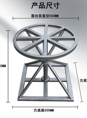 喷漆旋转台喷漆台晾干架喷漆转台油漆工作台快递打包台带轮喷漆架