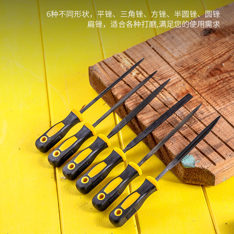 锉刀钢锉木工圆扁板三角金属打磨工具锉搓挫错刀矬平子半磨铁钳工