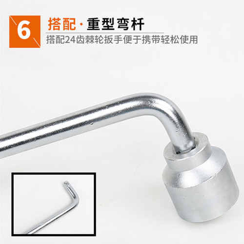 3/4重型12角套筒头19mm四方接口27-36-50mm12花套筒汽修机修工具
