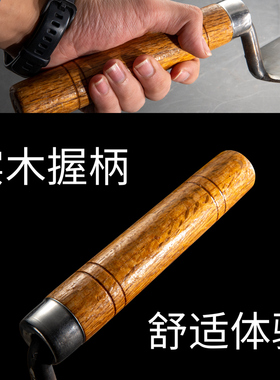 抹泥刀不锈钢灰匙一体皿刀抹灰刀铲工具批泥工漆工刮腻子刮墙填