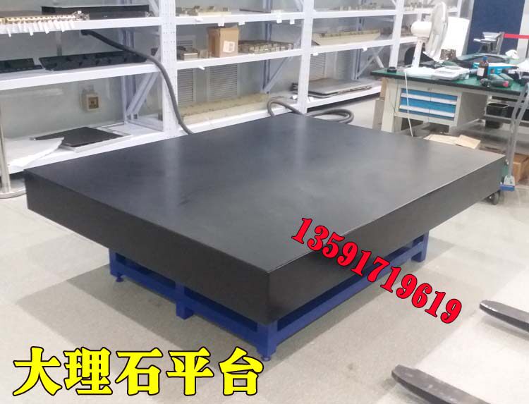 铸铁平台划线平板,钳工模具装配平台,大理石平台方规直角尺,斜铁