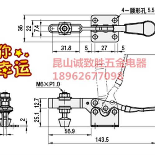 水平式快速夹具 替代米型 MC01-3 肘夹 快速夹钳 工装夹钳