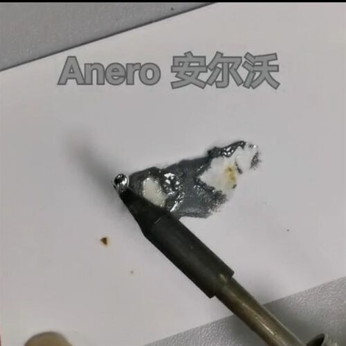 烙铁头修复神水 JBC936烙铁头发黑修复 氧化不挂锡修复液 修复膏