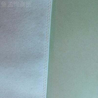 无纺10691布鲜花套袋外袋梯形玫瑰套袋包绵袋白色资材花艺装袋材