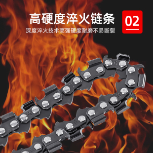 角磨机链条锯片木工链盘刨子磨光机茶台雕刻刀4寸切割机开槽打磨