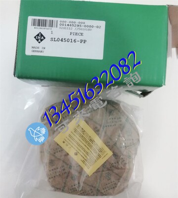 INA 45 SLOVAKIA双列凸轮轴承滚轮轴承LR5208 NPPU尺寸40*85*30.2