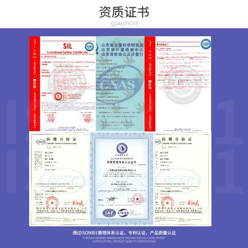 恒压供水压力变送器RS485气压液压传感器4-20mA0-10V液位带数显
