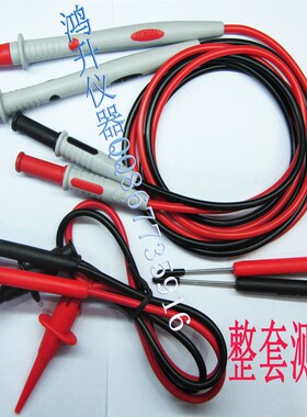 是德科技Keysight 万用表表笔34138A探头测试附件11059A安捷伦通