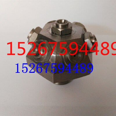 XWT高压细水雾喷头K4.5细水雾化4分降温除尘喷淋头DN15不锈钢304