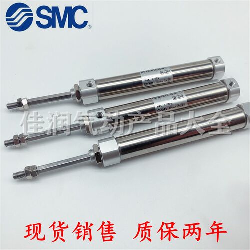 SMC杆不回转气缸迷你气缸CDJ2KB10-60-75-100-125-150-175-200-B