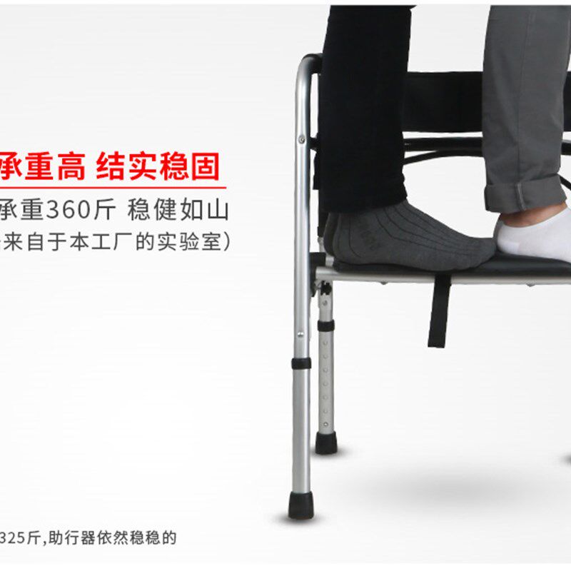 带手刹助力器管壁加厚康复学步车带刹车助行器老人安全辅助器拐杖