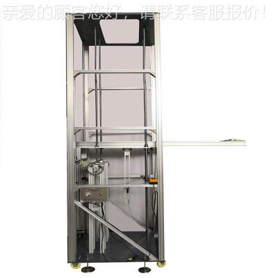 冲击试机JAY-7137摆锤式冲击量测机用于计表箱的表试面静载荷试验