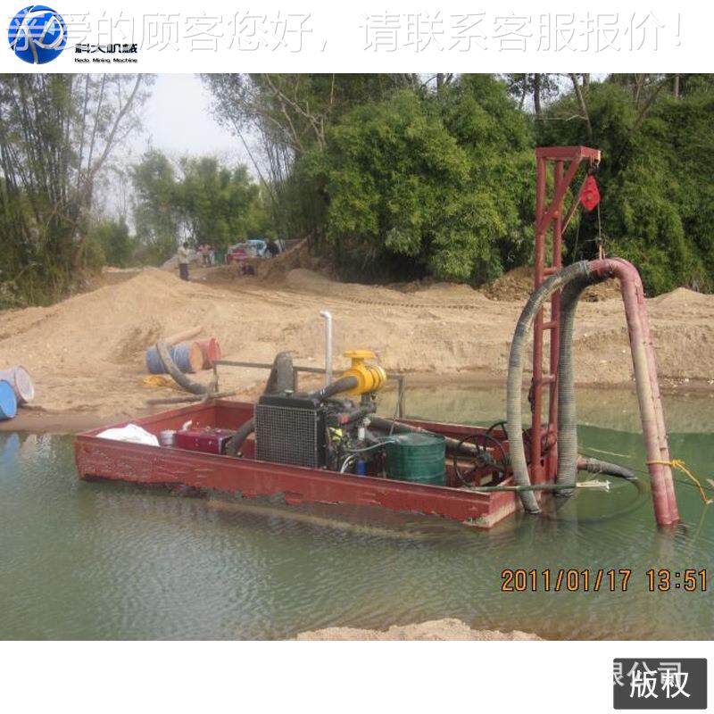 射吸式小抽砂船 河道湖清泊KD-1000淤船 抽沙船吸沙设备采砂型船