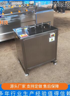 厂直供鸡爪开口机 辅助鸡爪去开设备 不锈家钢鸡爪骨去XMK骨口机