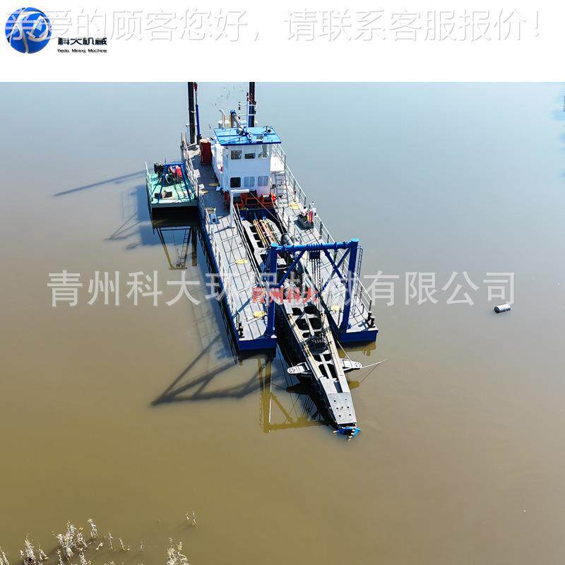 双绞吸式挖KD-350泥船河 大泵小型江克湖泊清淤船 哈萨斯坦水库抽